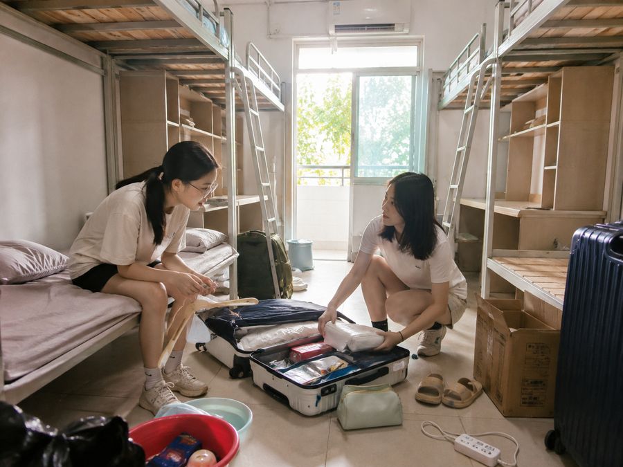 开学